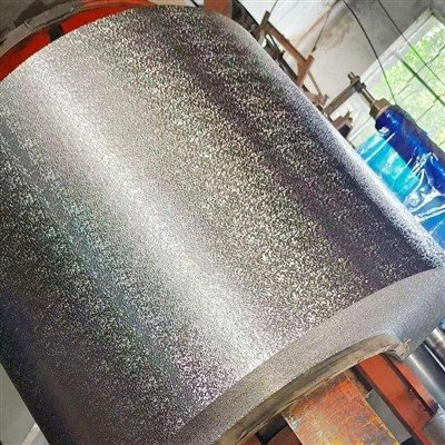 Gegelung Aluminium Timbul Kulit Jeruk